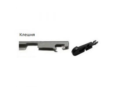 Щетка стеклоочистителя зимняя AWM W 24 R от AWM Щетка стеклоочистителя зимняя AWM W 24 R