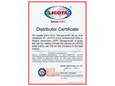 Набор выколоток CrMo 2-8мм