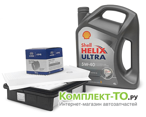 Комплект ТО-1 (15000км) ХУНДАЙ ELANTRA HD (2006-2009) 2.0 бензин АКПП