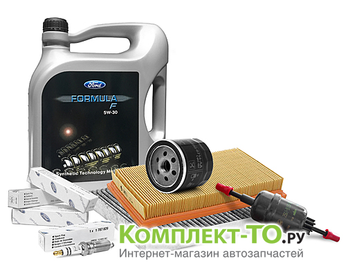 Комплект ТО-6 (90000 км) FORD FUSION (2008-2012) 1.2 бензин 75л.с. МКПП