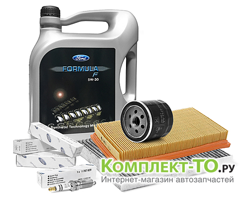 Комплект ТО-3 (45000 км) FORD FUSION (2008-2012) 1.4 бензин 80л.с. МКПП/АКПП